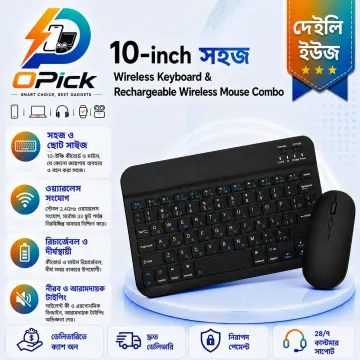Compact 10-Inch Black Keyboard & Mouse Set for Office, Study & Home Computing