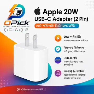 Apple 20W USB-C Adapter (2 Pin) | PD Fast Charger for iPhone, iPad & USB-C Devices