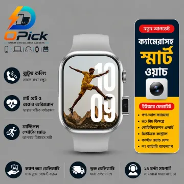 BW11 4G SIM Calling Smart Watch with Pop-Up Camera & 2.01" HD Display