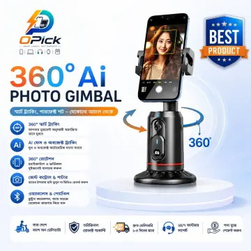 Q02 Intelligent Face Tracking Phone Stand with AI Motion Tracking & Gesture Control