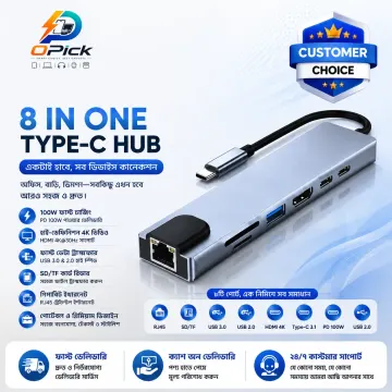 8-in-1 USB Type-C Multiport Hub – One Hub, More Connections