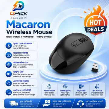 Macaron Compact Rechargeable Wireless Mouse with Responsive Tracking