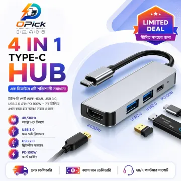 4-in-1 USB-C Multiport Hub – Smart Connectivity Solution for Work & Study