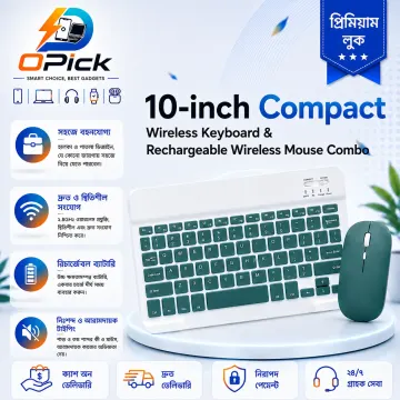 10-Inch Green Keyboard & Mouse Combo – Compact & Stylish Computer Setup