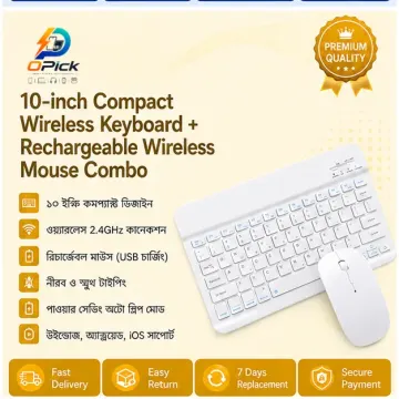 10-Inch White Keyboard & Mouse Set – Space-Saving Choice
