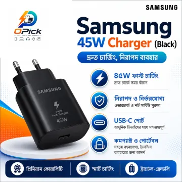 Samsung 45W Charger (Black) | Super Fast Charging 2.0 USB-C PD Adapter