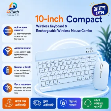 10-Inch Sky Blue Keyboard & Mouse Combo – Compact & Stylish Computer Setup