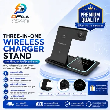 3-in-1 Multi-Device Charging Stand – Compact & Organized Charging Setup