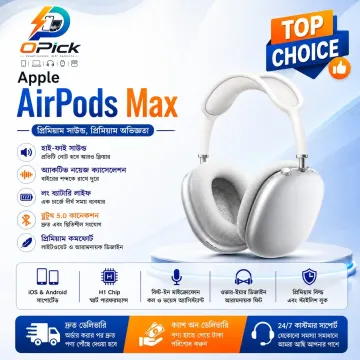 Apple AirPods Max Bluetooth Wireless Headphones with ANC, Adaptive EQ, Spatial Audio