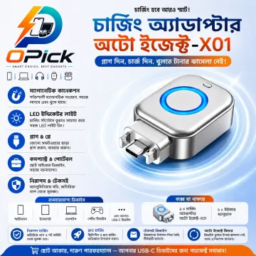 140W Auto Power-Off Fast Charging Adapter – High-Speed Smart Charger with Advanced Safety Protection