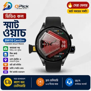 BW16 CamSim Smart Watch – Advanced SIM Calling Smartwatch with HD Camera & Fitness Tracking