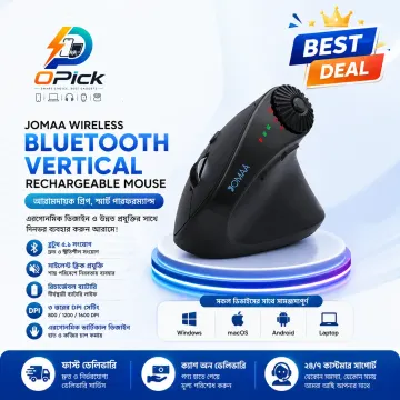 Jomaa Rechargeable Vertical Mouse – Wireless Bluetooth Comfort for Work & Study