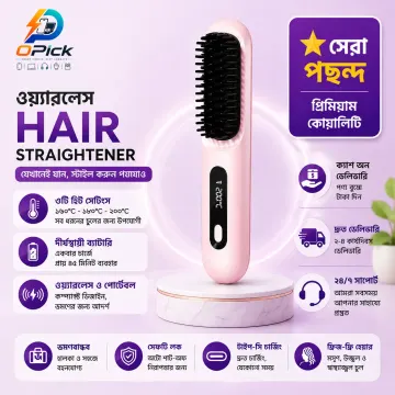 Wireless Hair Straightener – Compact Styling Solution