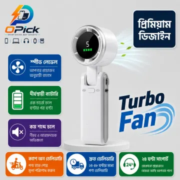 Portable High-Speed Turbo Fan with 100-Level Wind Control & Rechargeable Battery